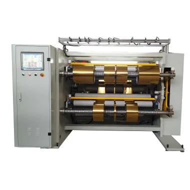 מכונת סלייט של נייר כסף קרה